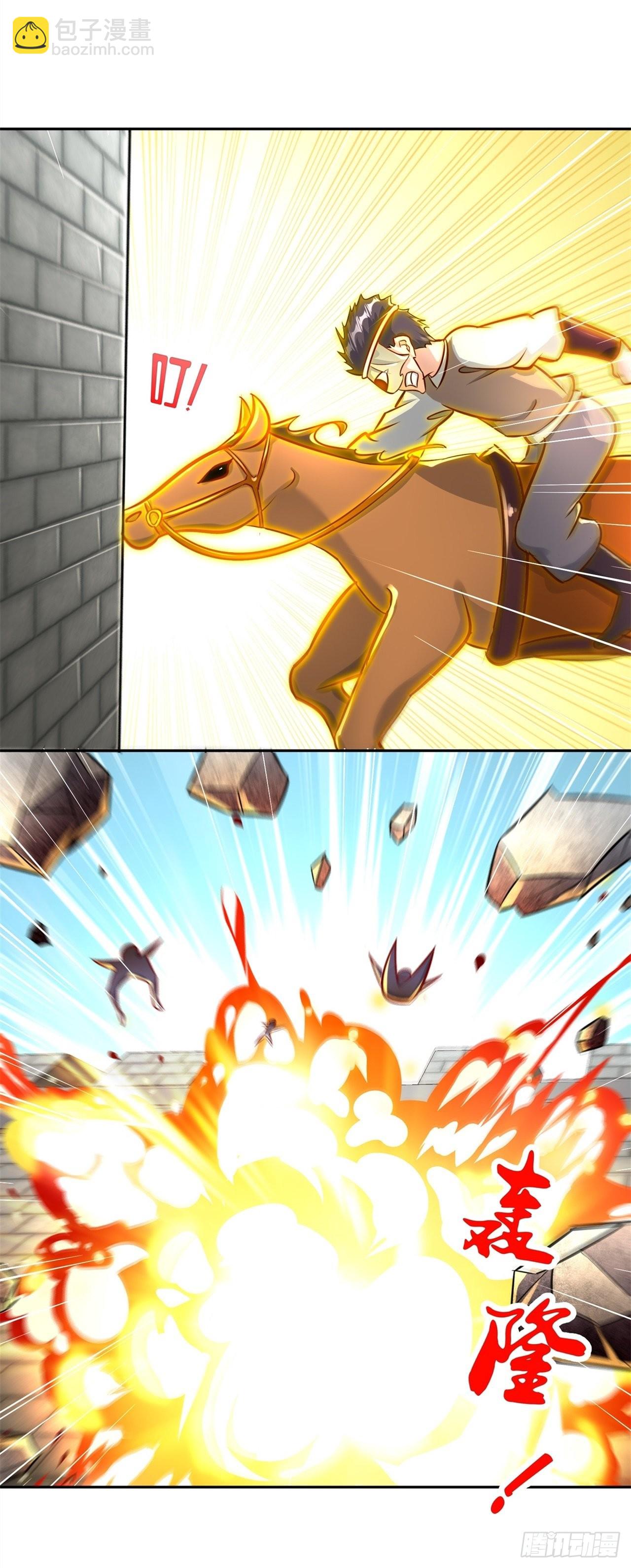 第89话 好戏即将上演-第91话