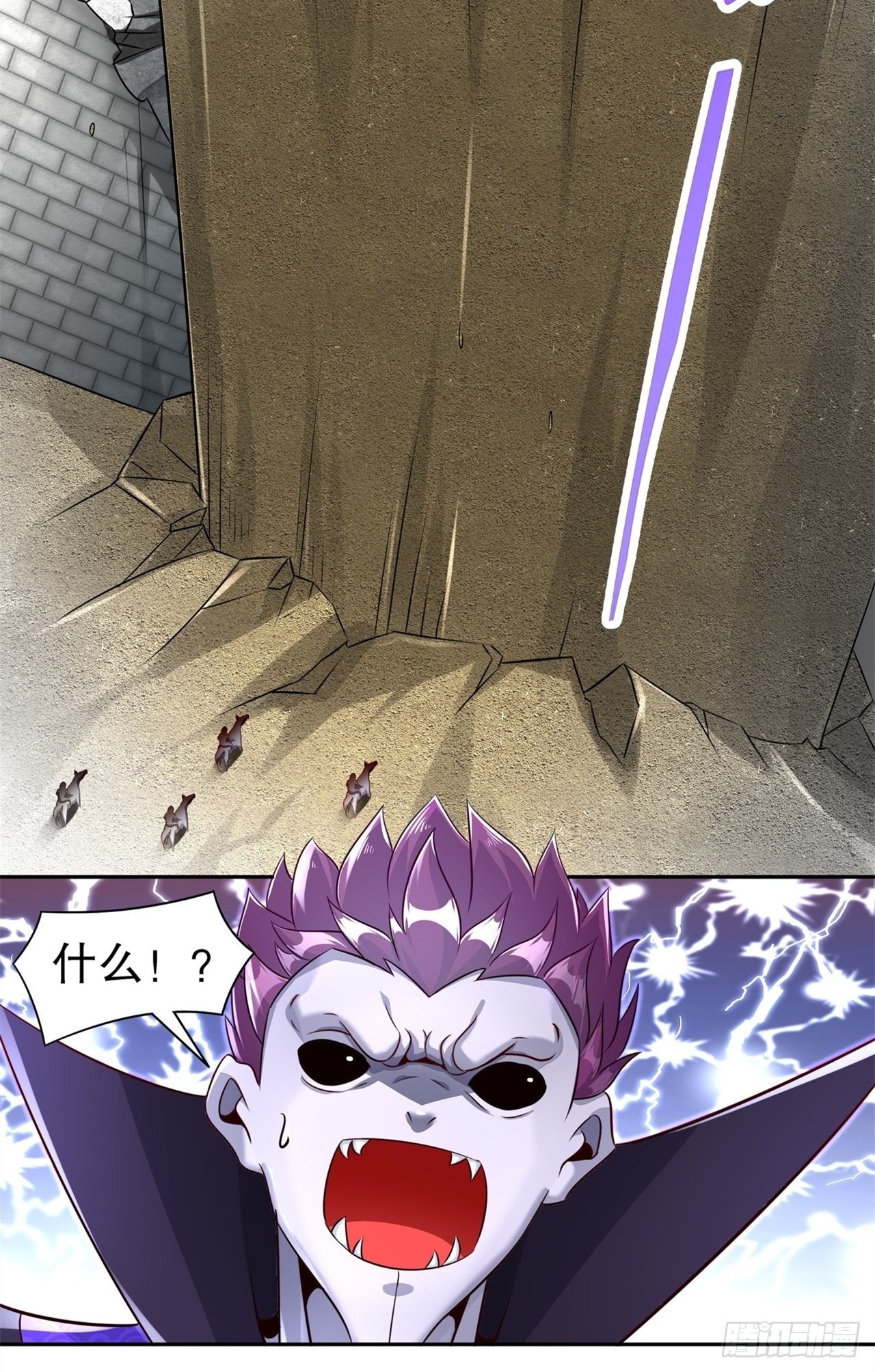 第89话 好戏即将上演-第91话