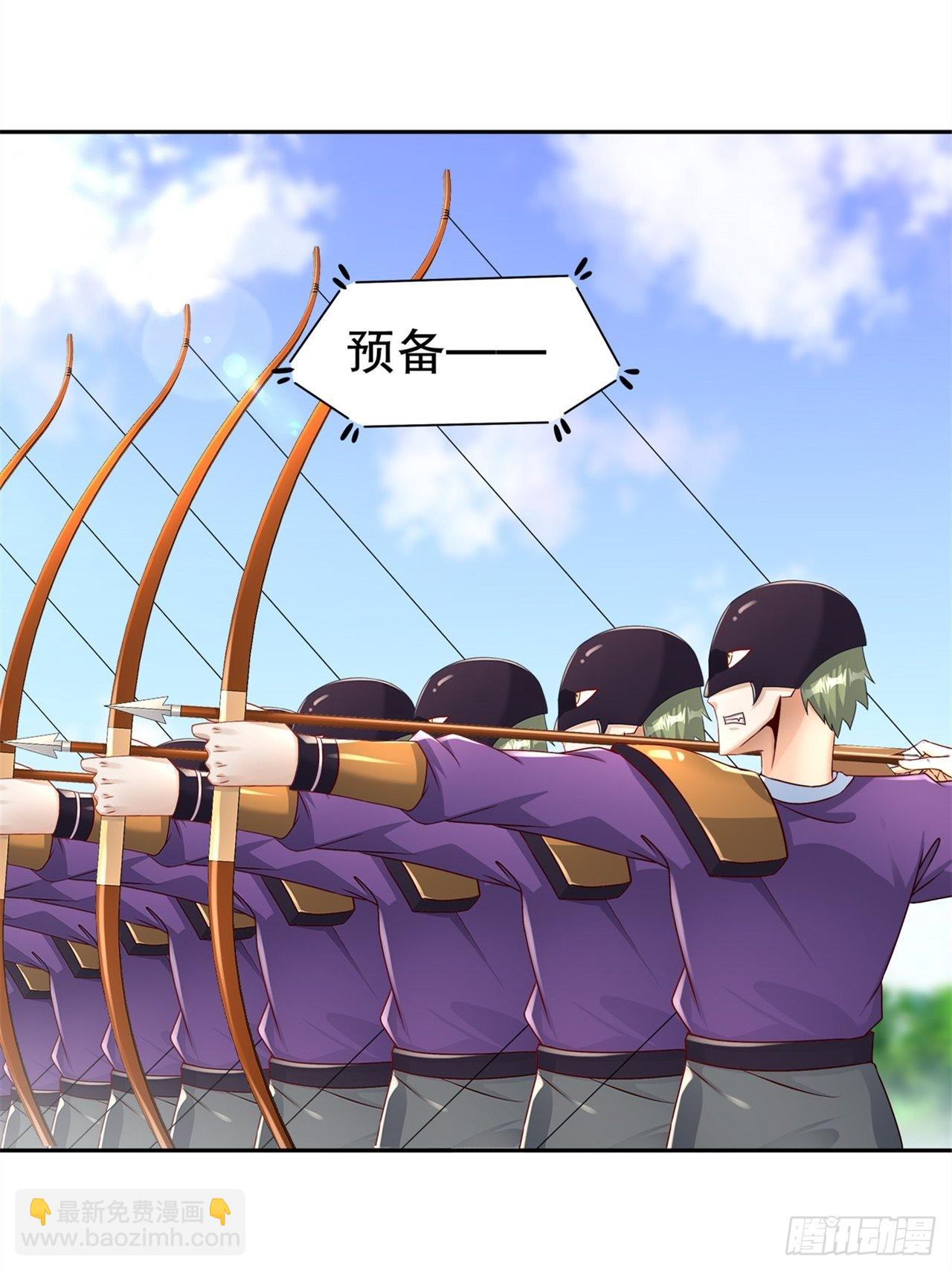 第89话 好戏即将上演-第91话