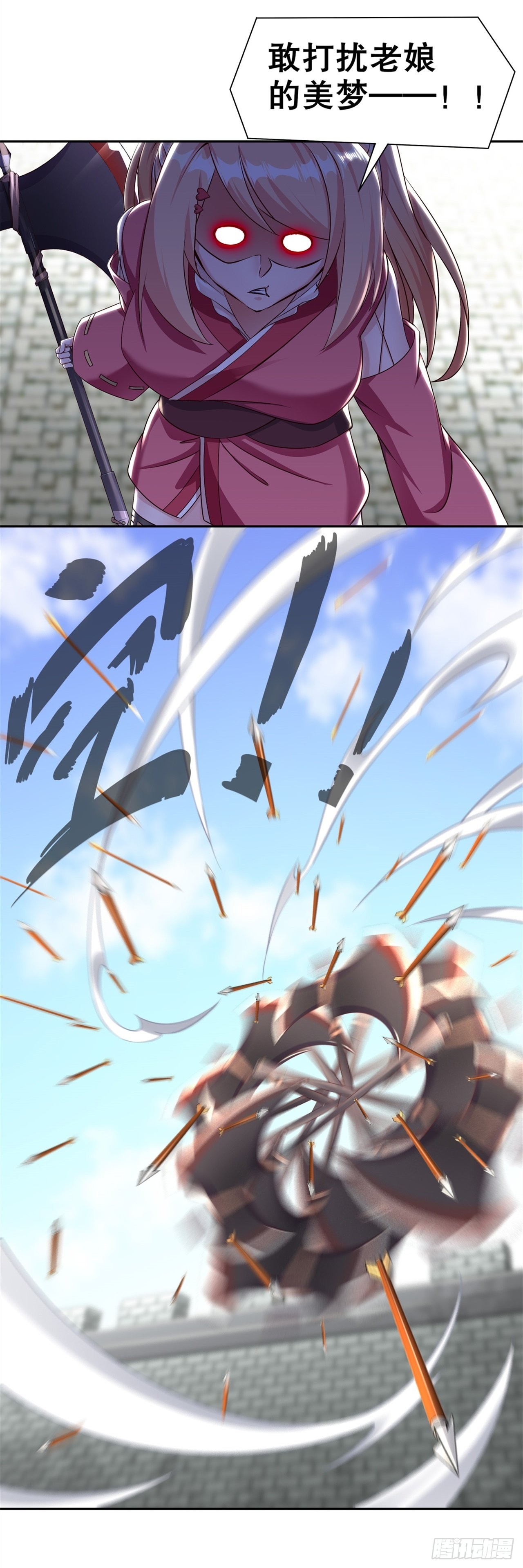 第89话 好戏即将上演-第91话