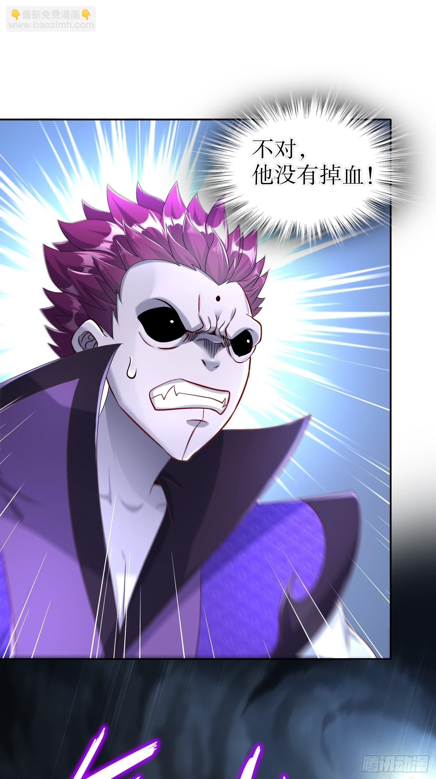 第91话 老大帅炸了-第93话