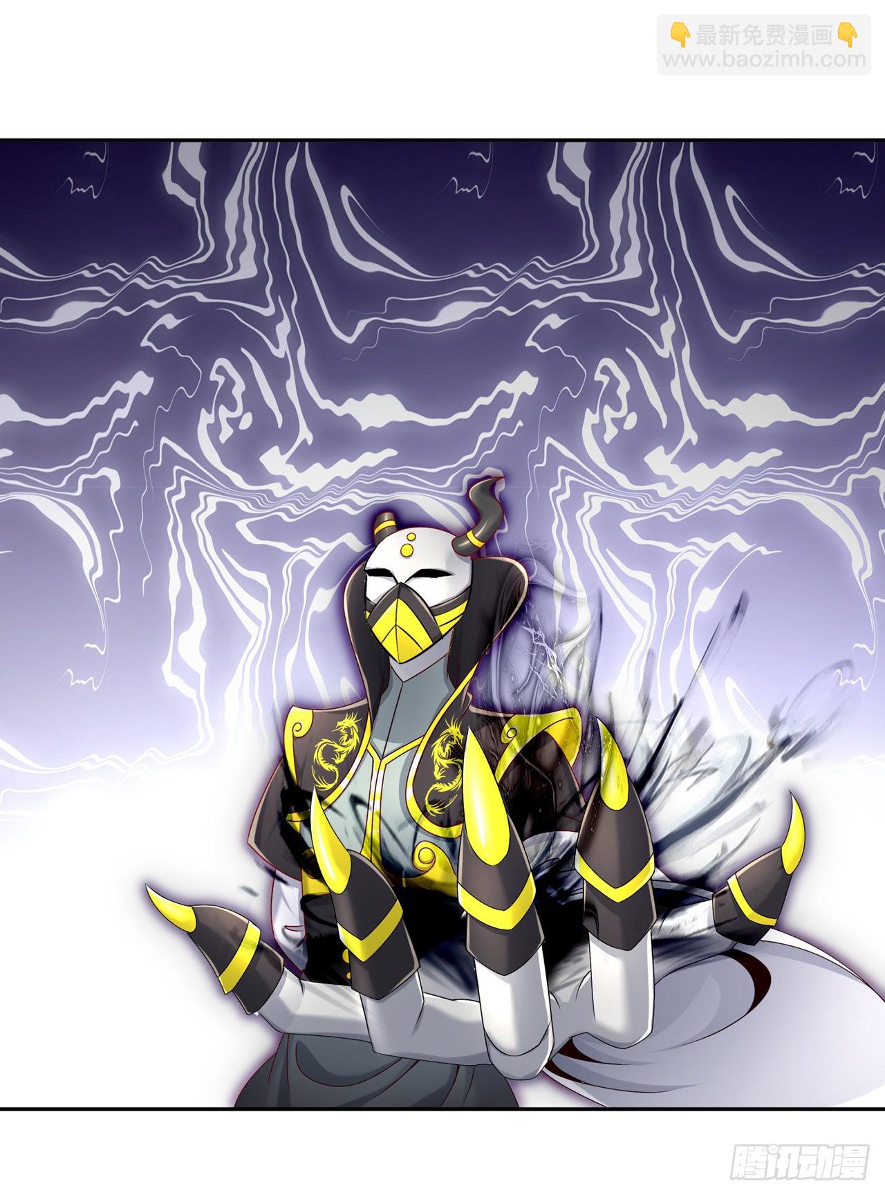 第95话 火与冰的较量-第97话