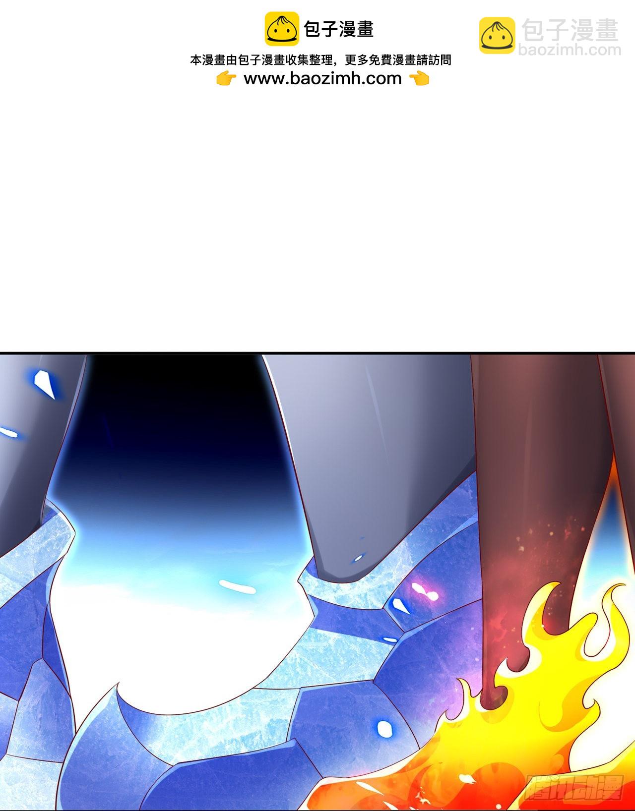 第95话 火与冰的较量-第97话