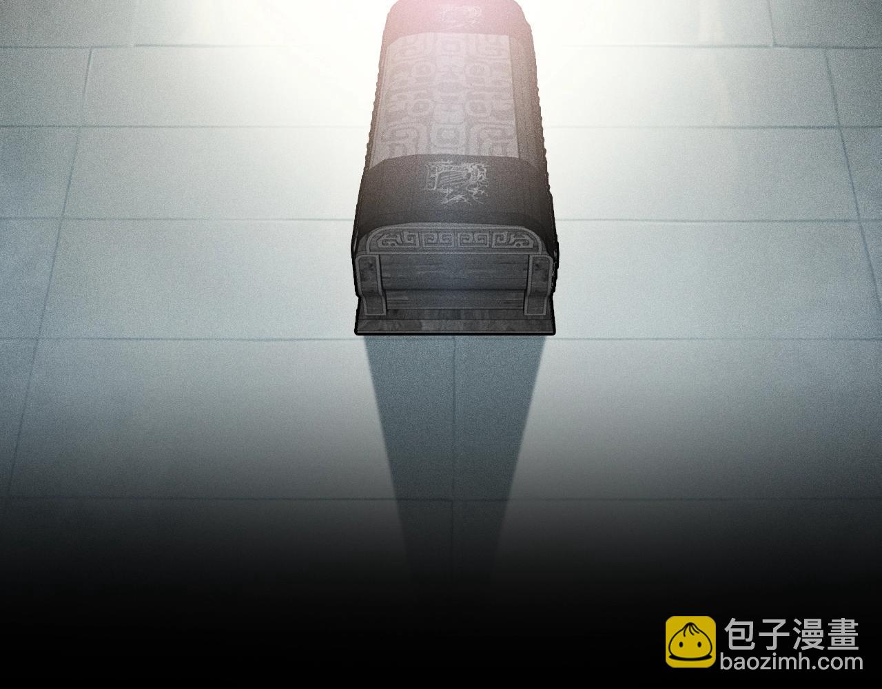 网游挂机，我醒来成神！-第1话