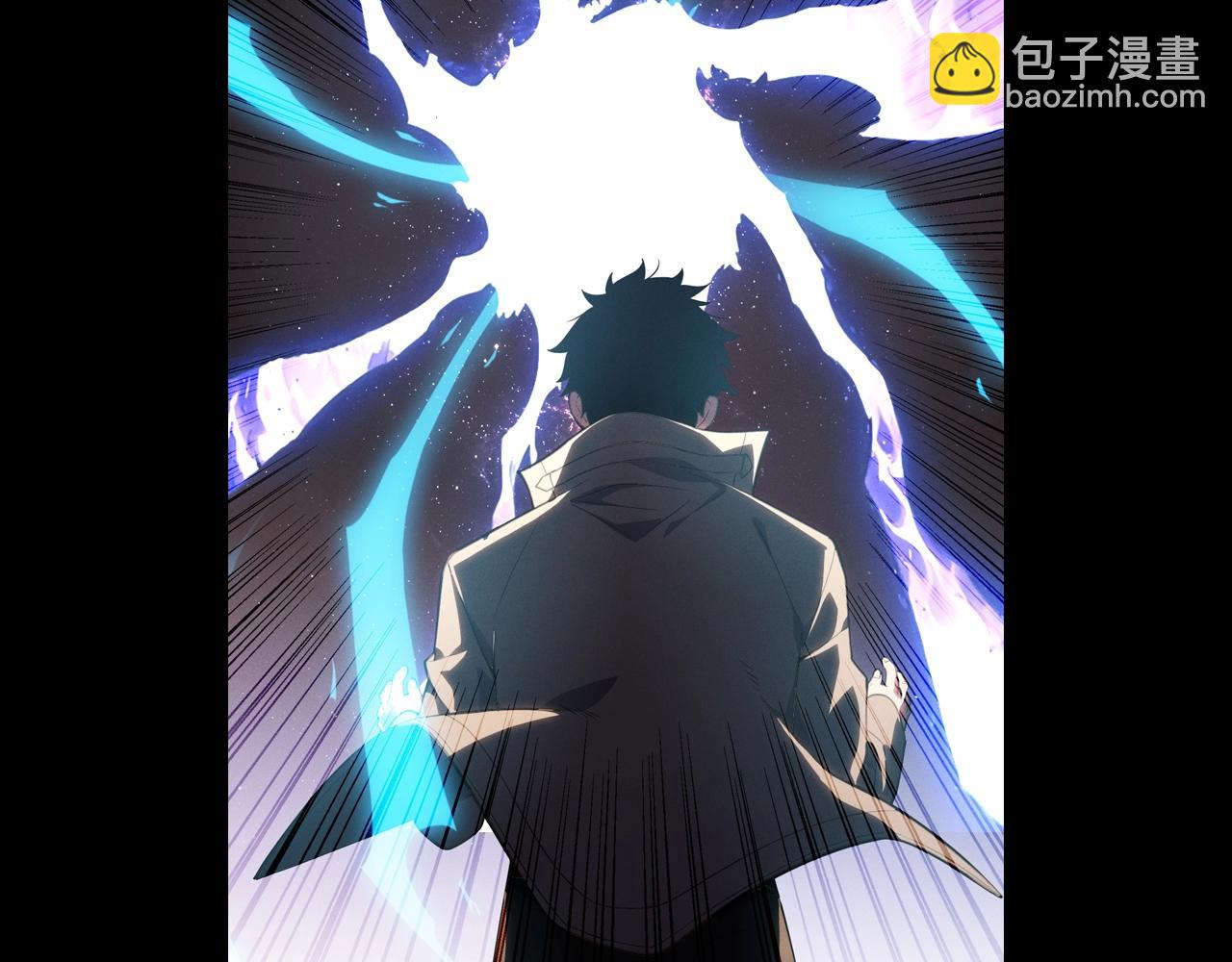 网游挂机，我醒来成神！-第1话