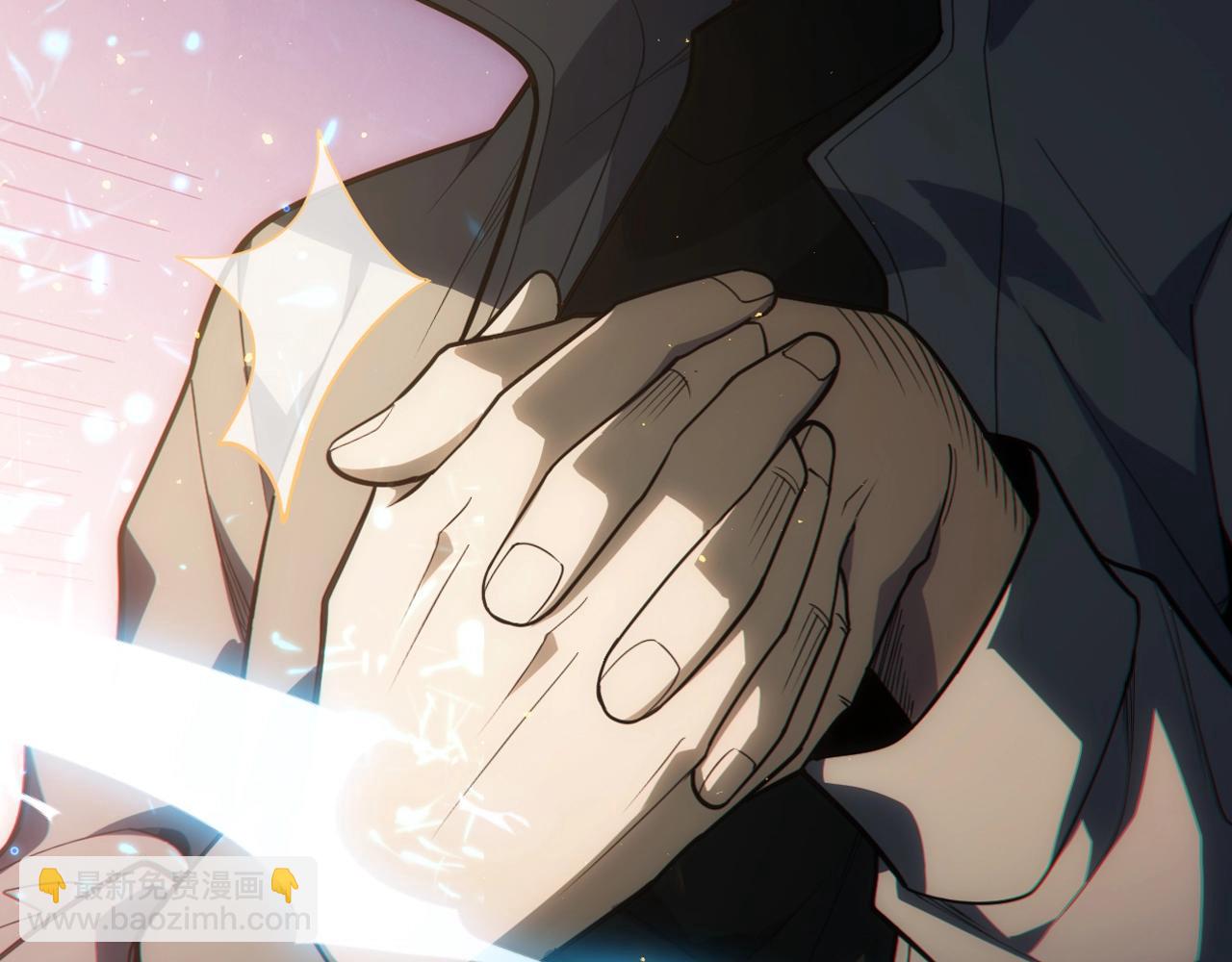 网游挂机，我醒来成神！-第1话