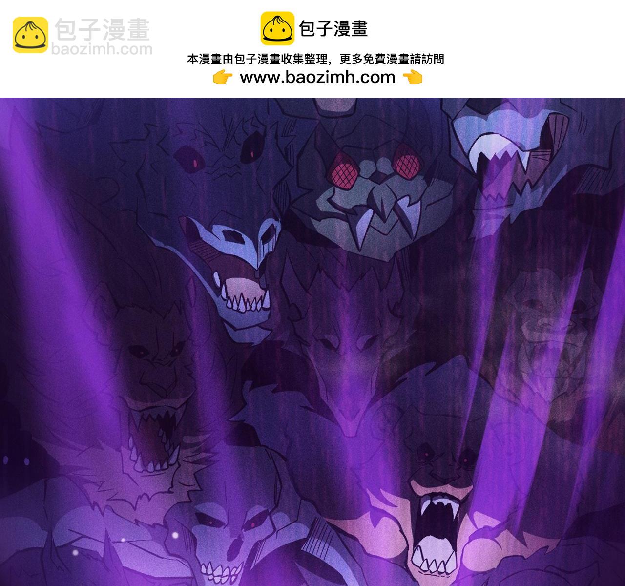 网游挂机，我醒来成神！-第1话