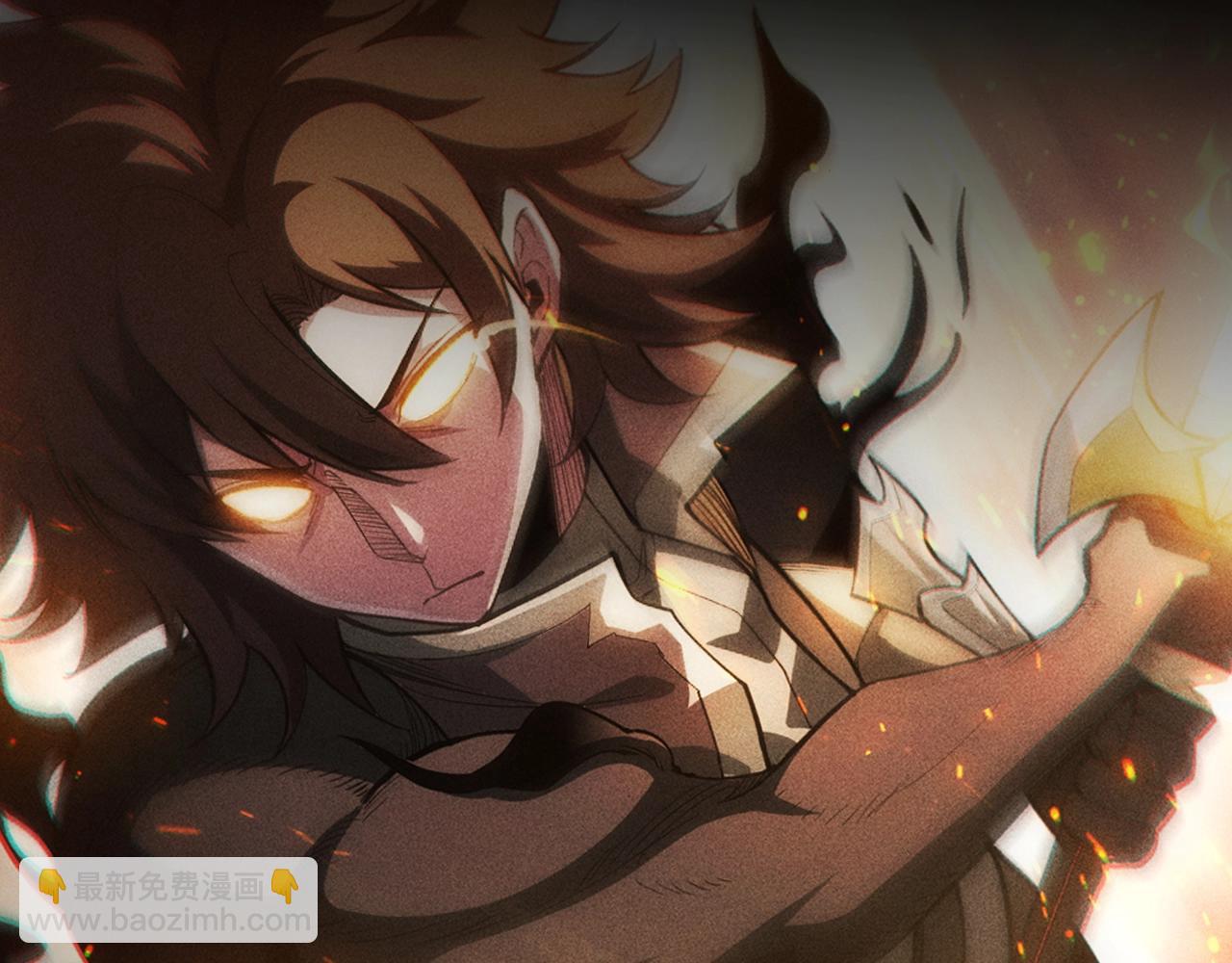 网游挂机，我醒来成神！-第1话