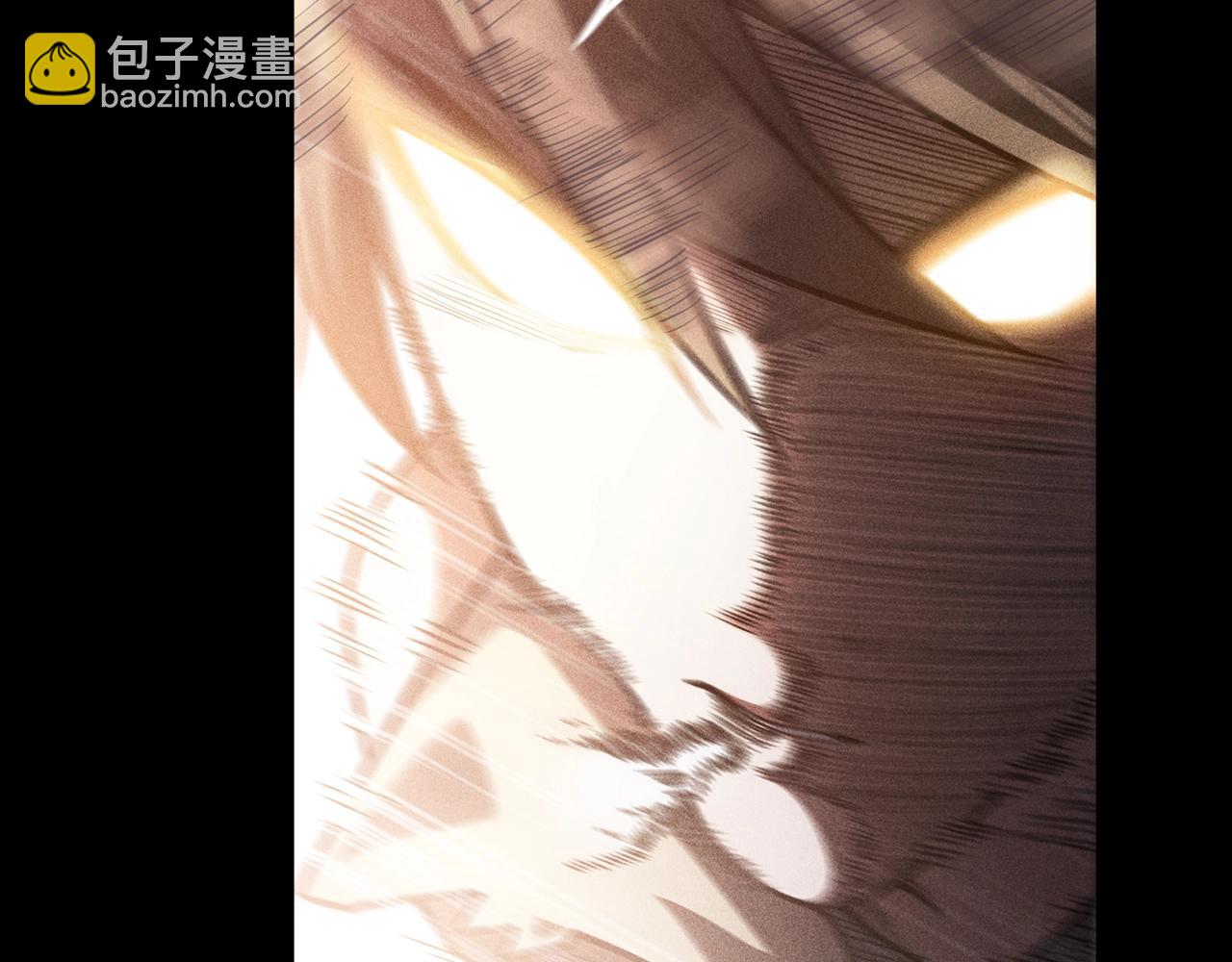 网游挂机，我醒来成神！-第1话