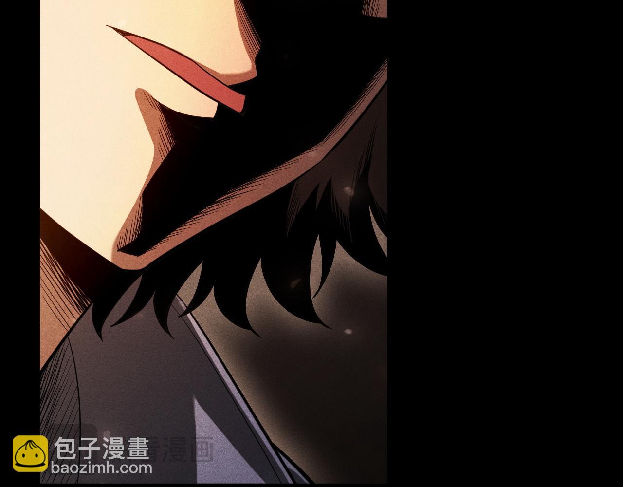 第46话 敌明我暗(1/4)-第47话