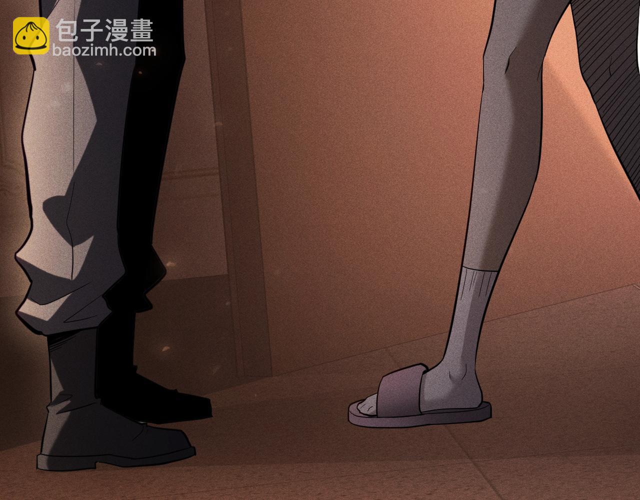 第46话 敌明我暗(1/4)-第47话