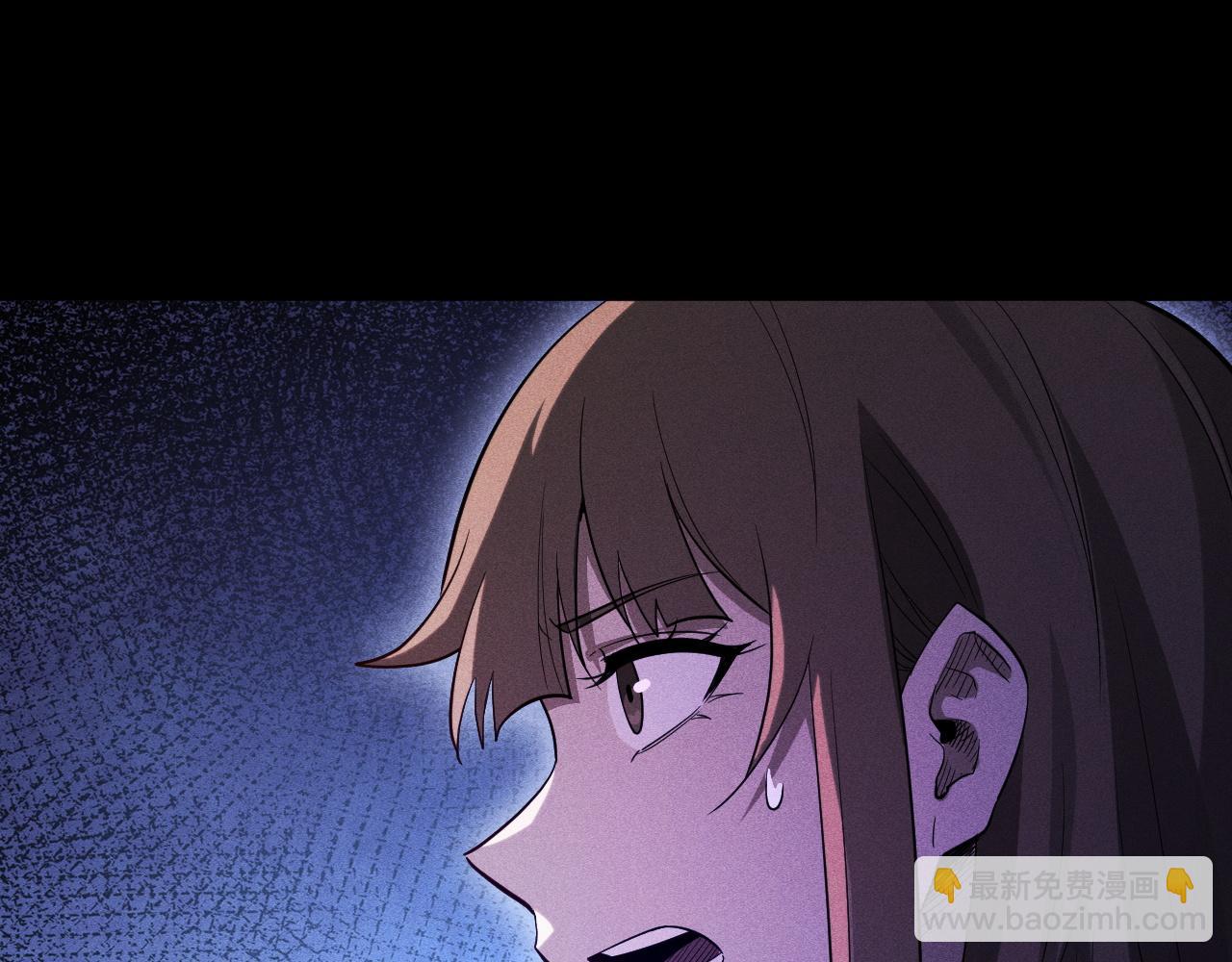 第46话 敌明我暗(1/4)-第47话