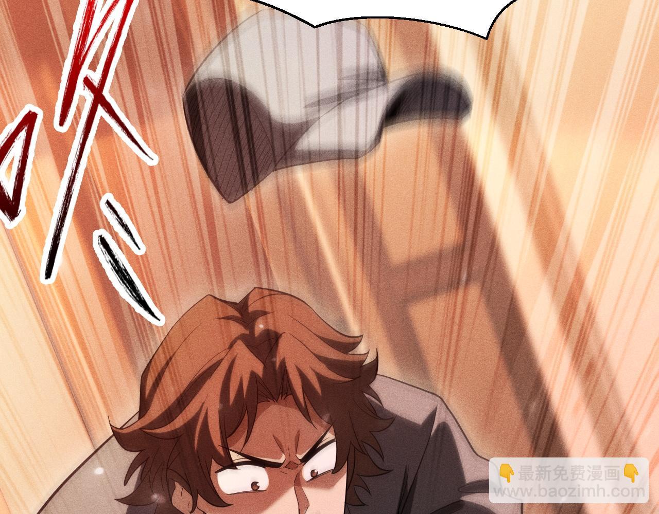 第46话 敌明我暗(1/4)-第47话