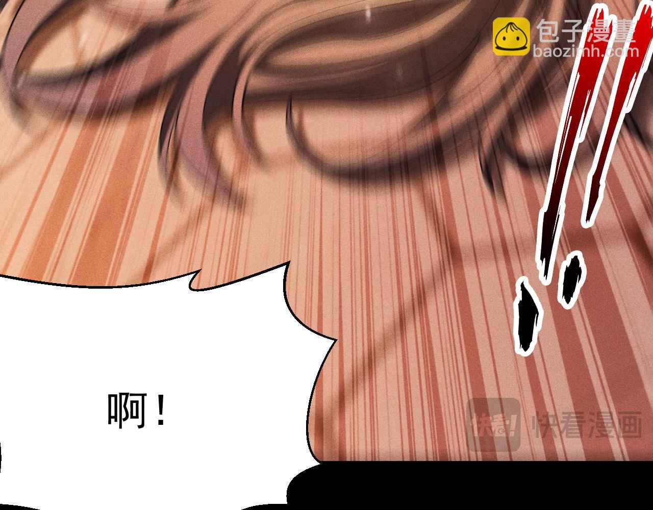 第46话 敌明我暗(1/4)-第47话