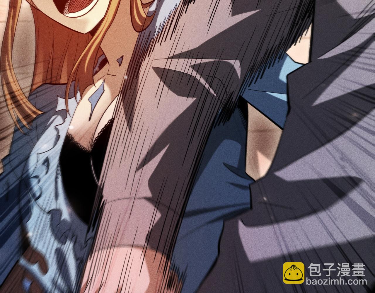 第46话 敌明我暗(1/4)-第47话