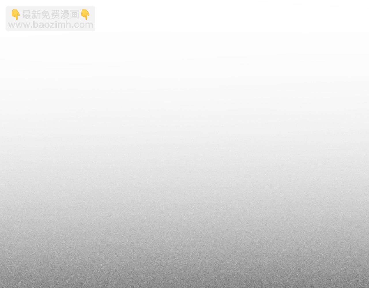 第46话 敌明我暗(1/4)-第47话