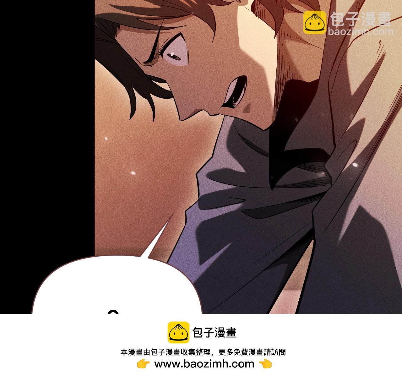 第46话 敌明我暗(1/4)-第47话