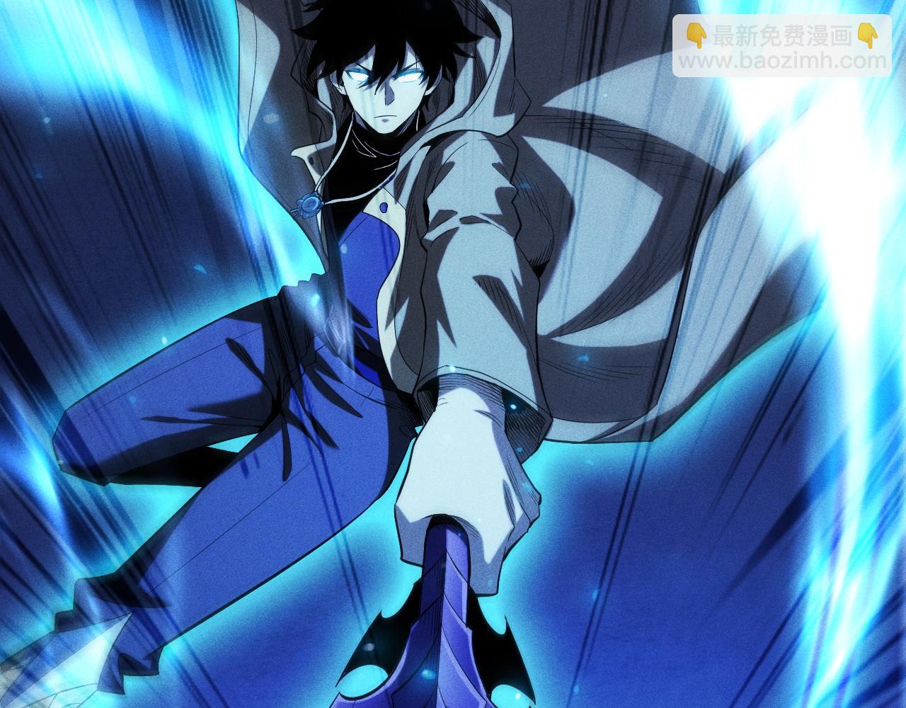 第48话 天下武功，唯快不破！(1/4)-第49话