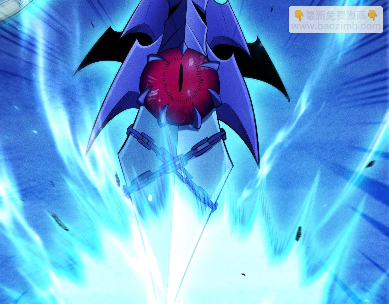 第48话 天下武功，唯快不破！(1/4)-第49话