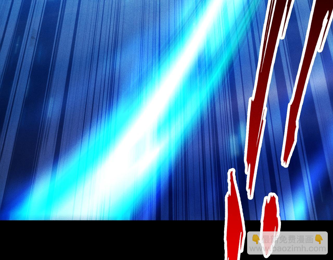 第48话 天下武功，唯快不破！(1/4)-第49话