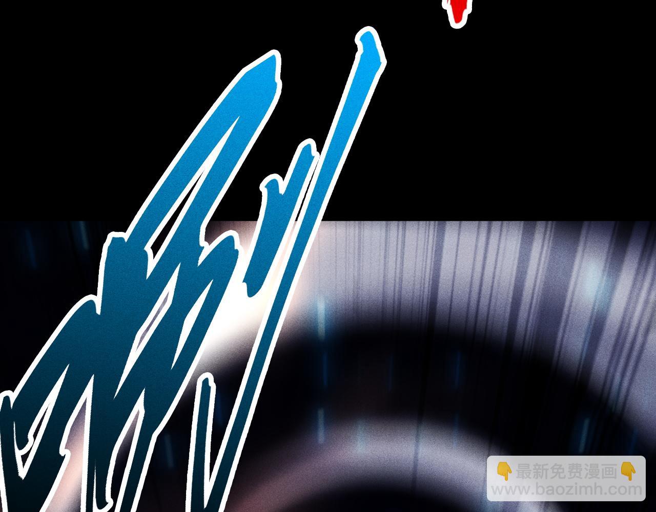 第48话 天下武功，唯快不破！(1/4)-第49话