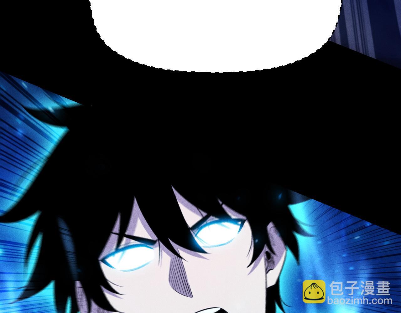 第48话 天下武功，唯快不破！(1/4)-第49话