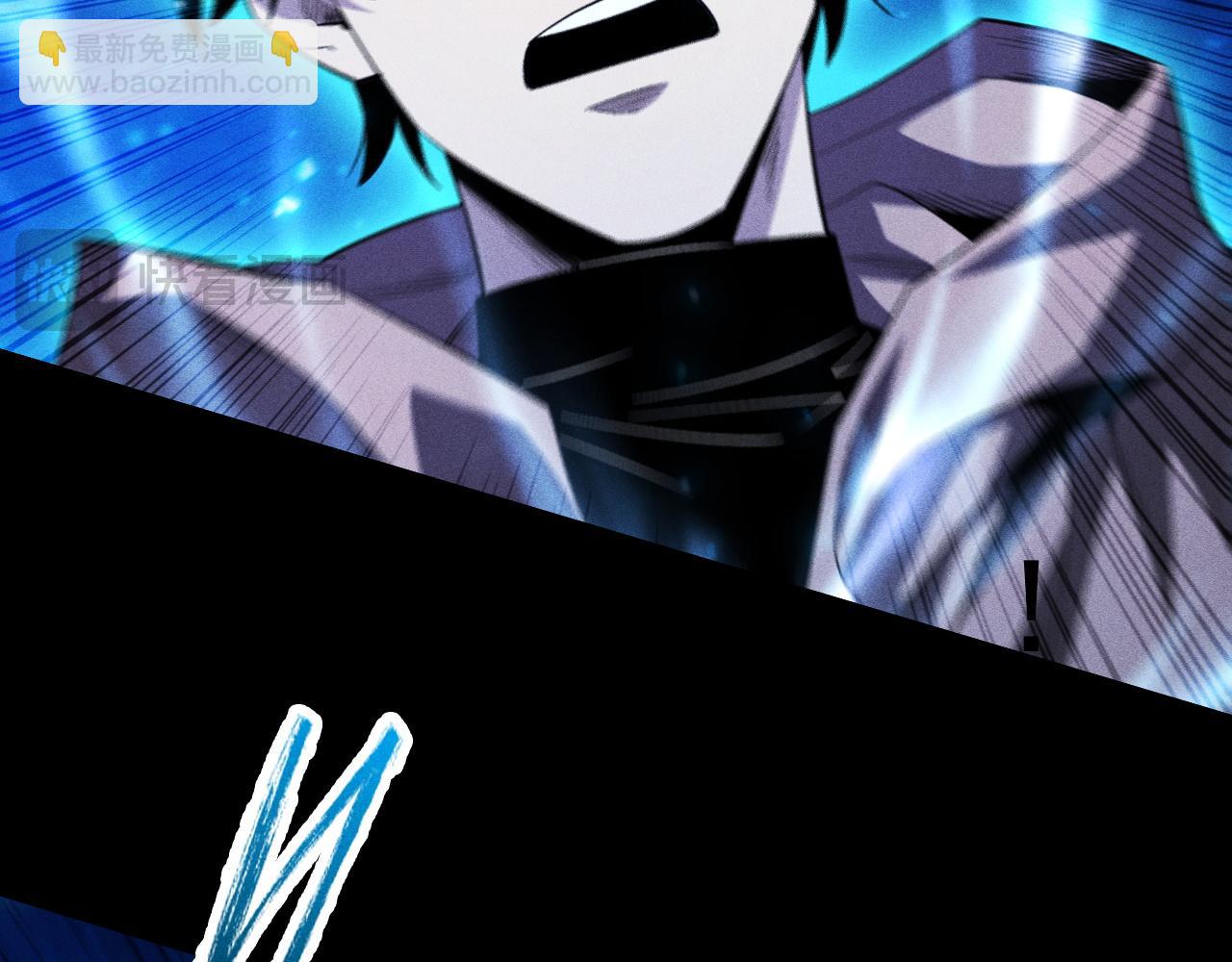 第48话 天下武功，唯快不破！(1/4)-第49话