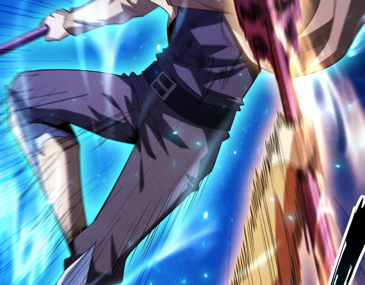 第48话 天下武功，唯快不破！(1/4)-第49话