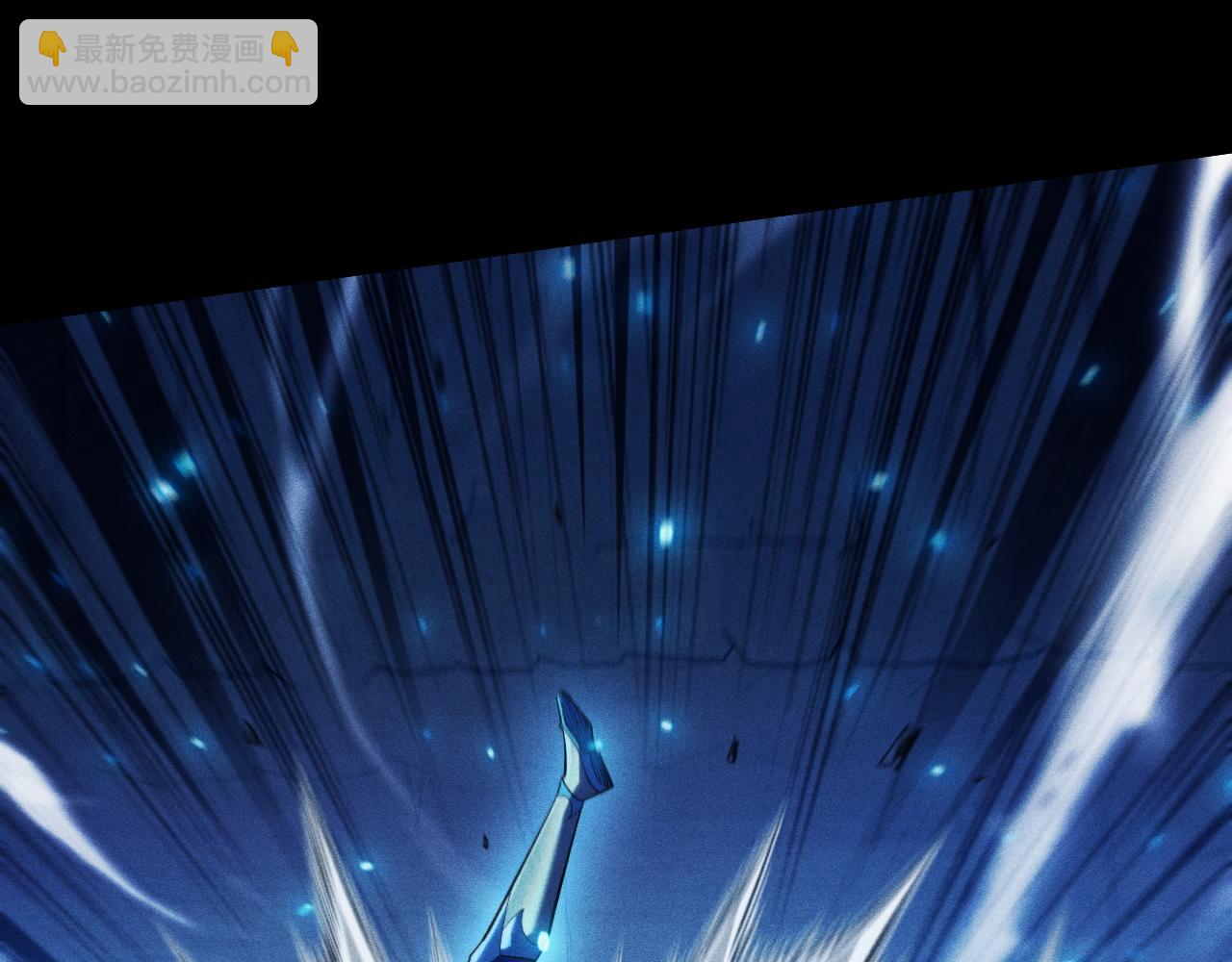 第48话 天下武功，唯快不破！(1/4)-第49话