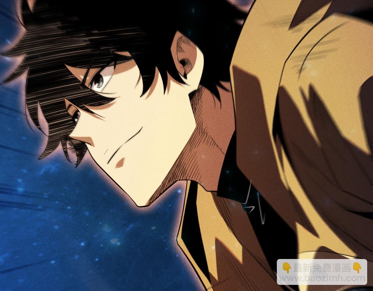 第48话 天下武功，唯快不破！(1/4)-第49话