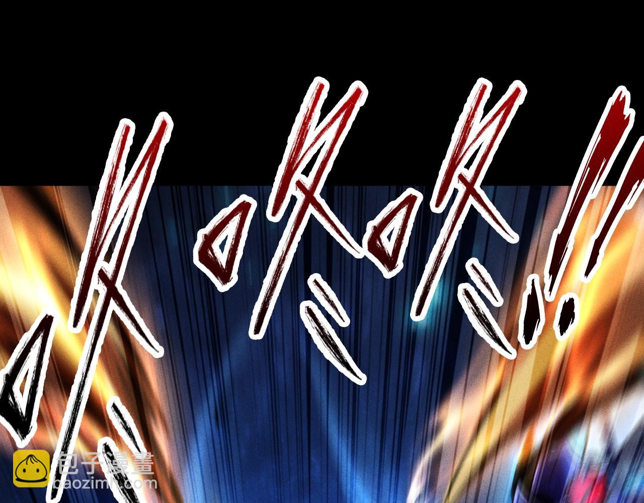 第48话 天下武功，唯快不破！(1/4)-第49话