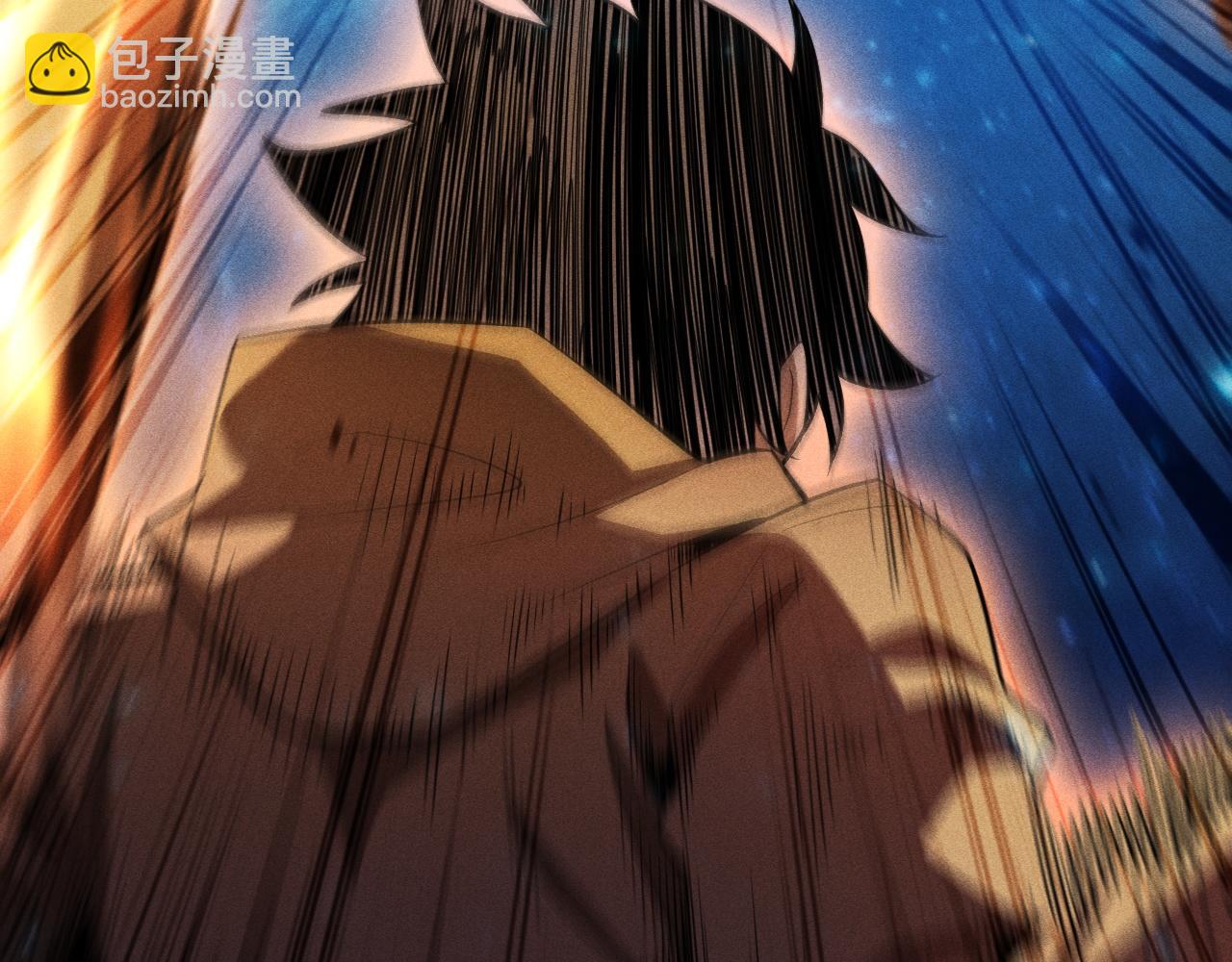 第48话 天下武功，唯快不破！(1/4)-第49话