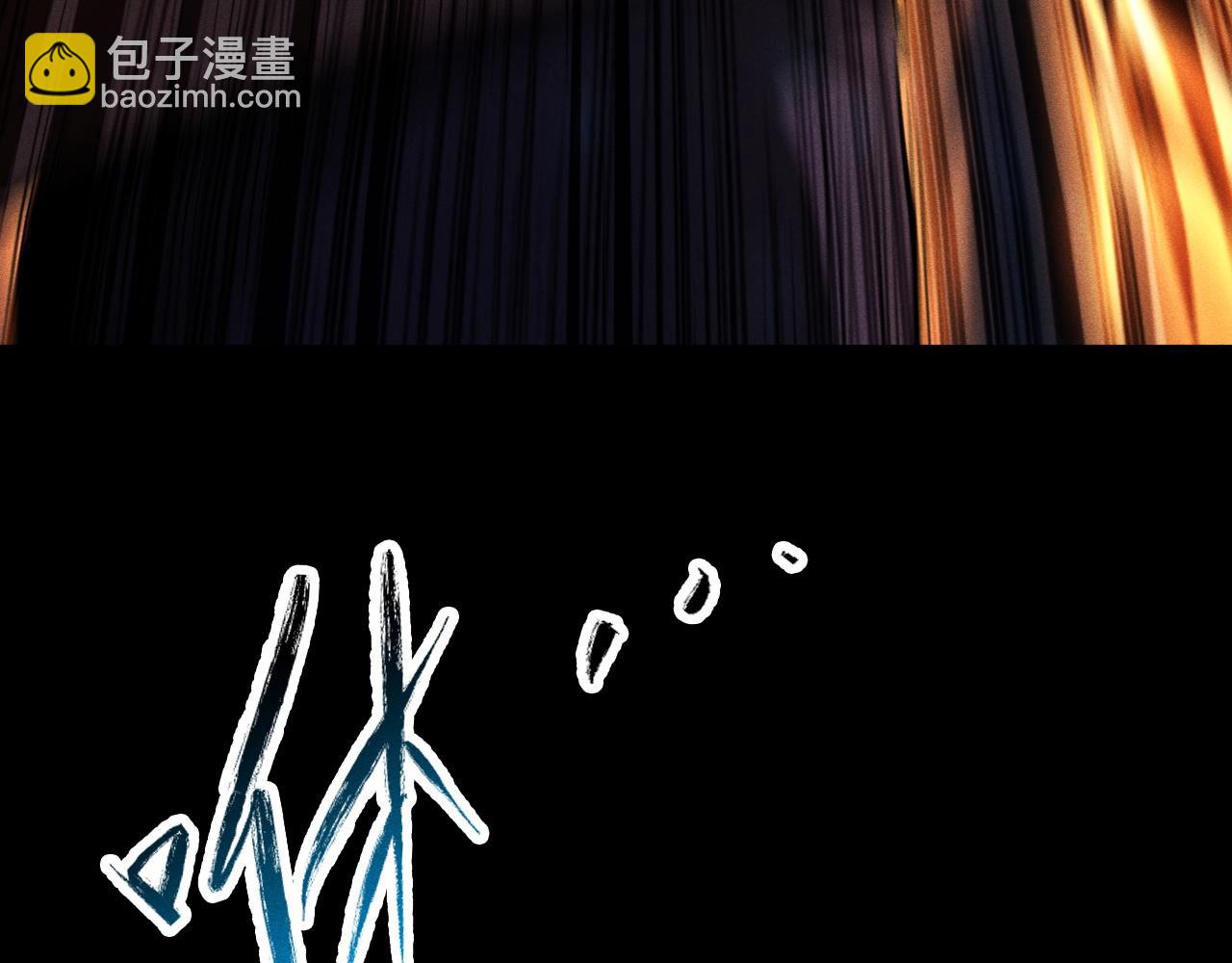 第48话 天下武功，唯快不破！(1/4)-第49话