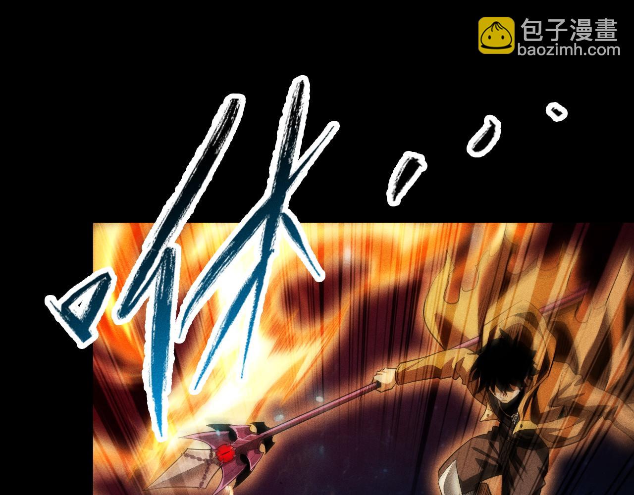 第48话 天下武功，唯快不破！(1/4)-第49话