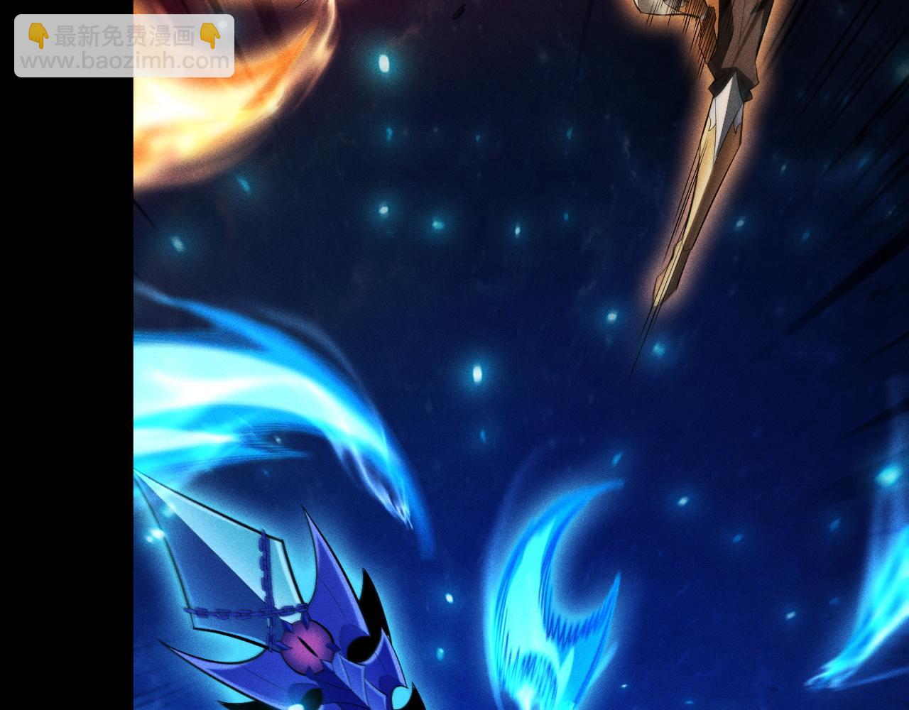 第48话 天下武功，唯快不破！(1/4)-第49话