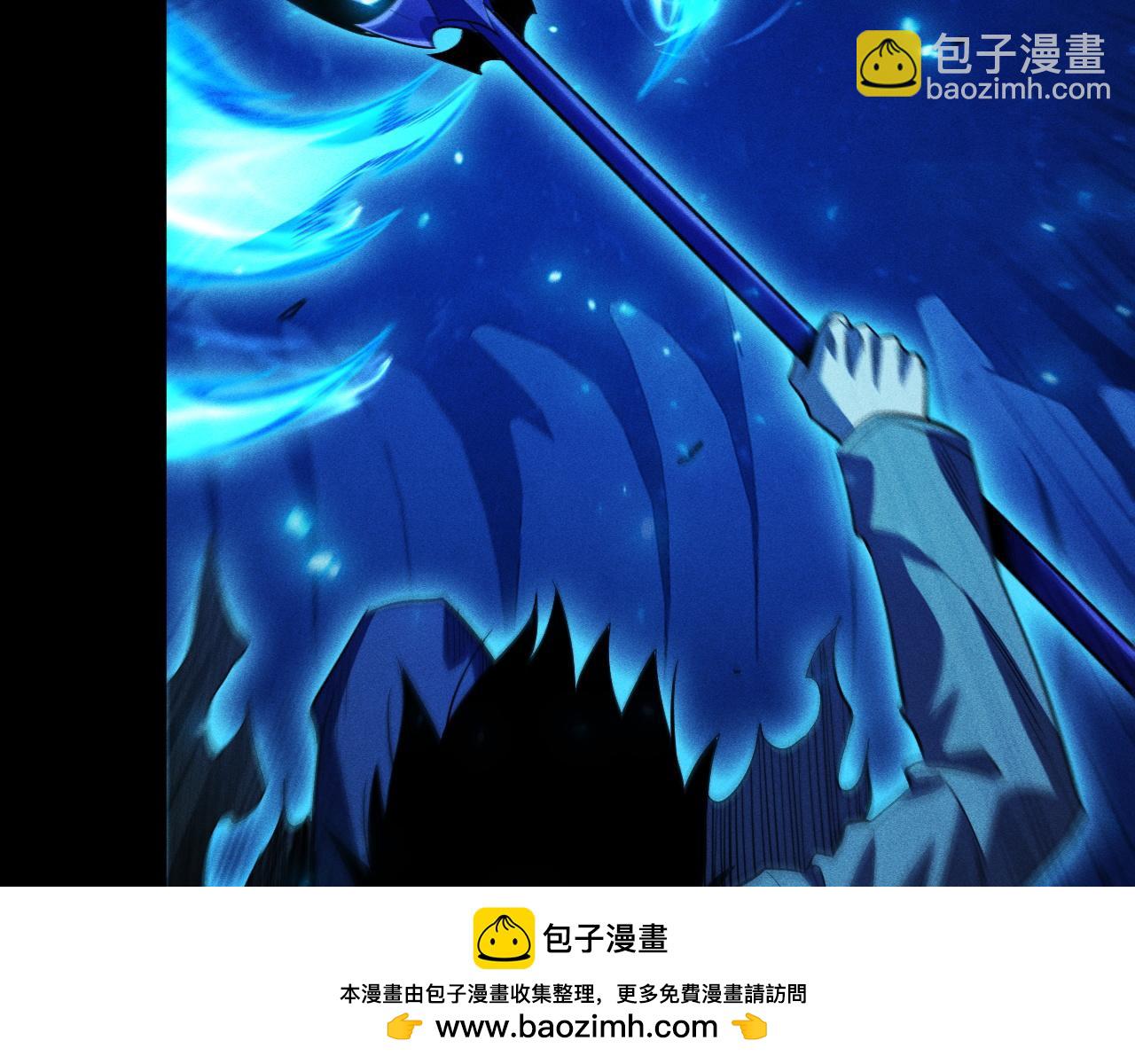 第48话 天下武功，唯快不破！(1/4)-第49话