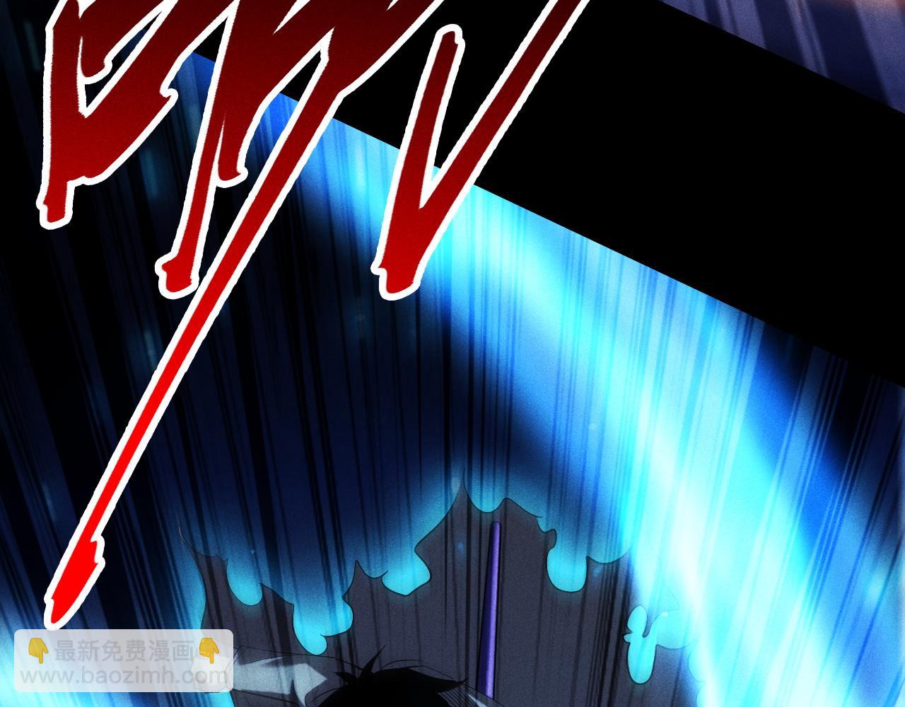 第48话 天下武功，唯快不破！(1/4)-第49话