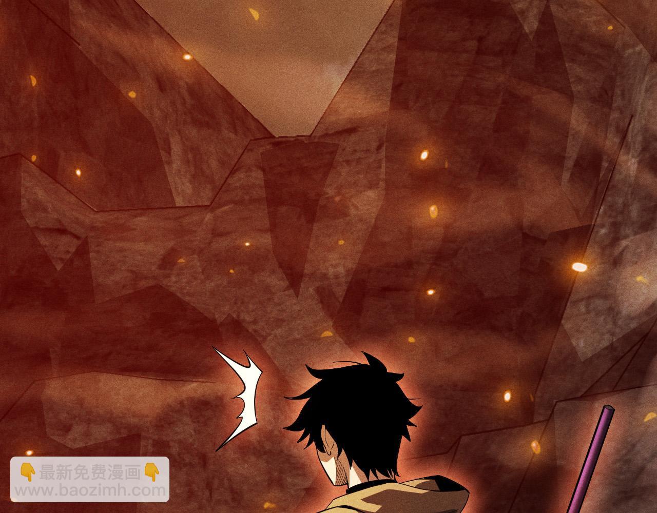 第50话 龙之谷(1/4)-第51话