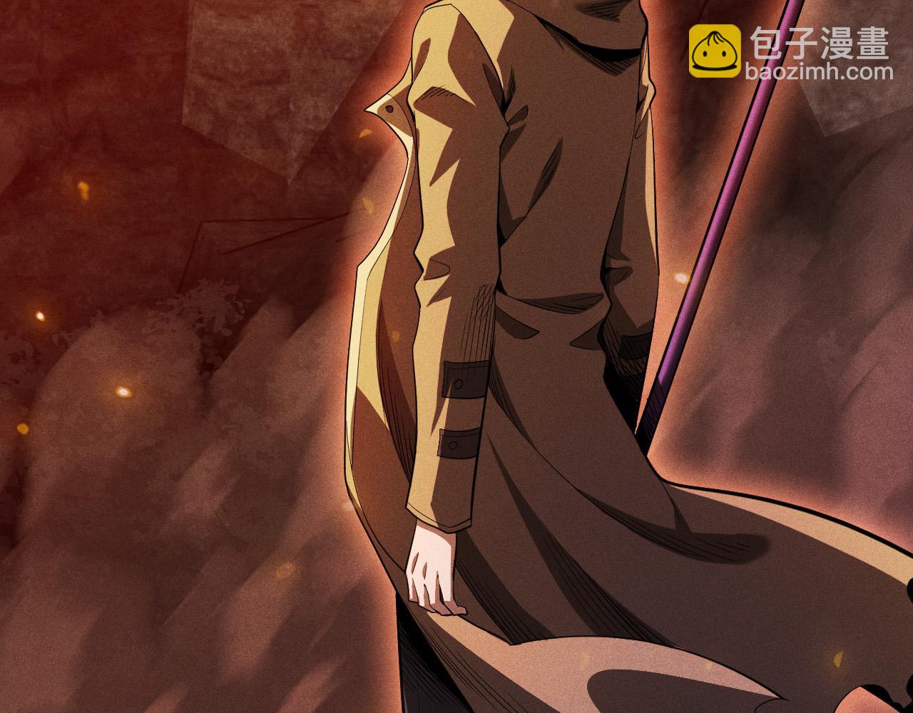 第50话 龙之谷(1/4)-第51话