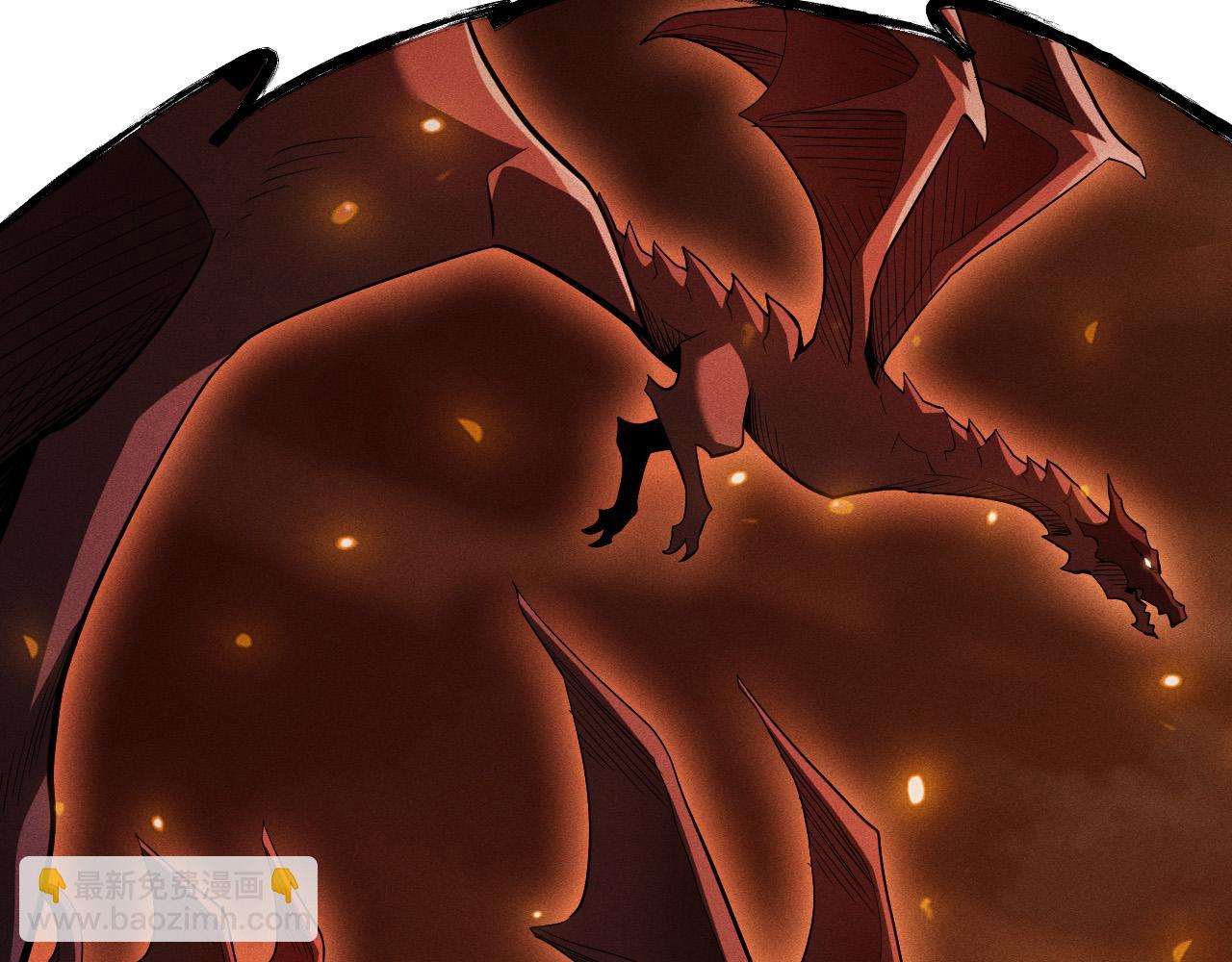 第50话 龙之谷(1/4)-第51话