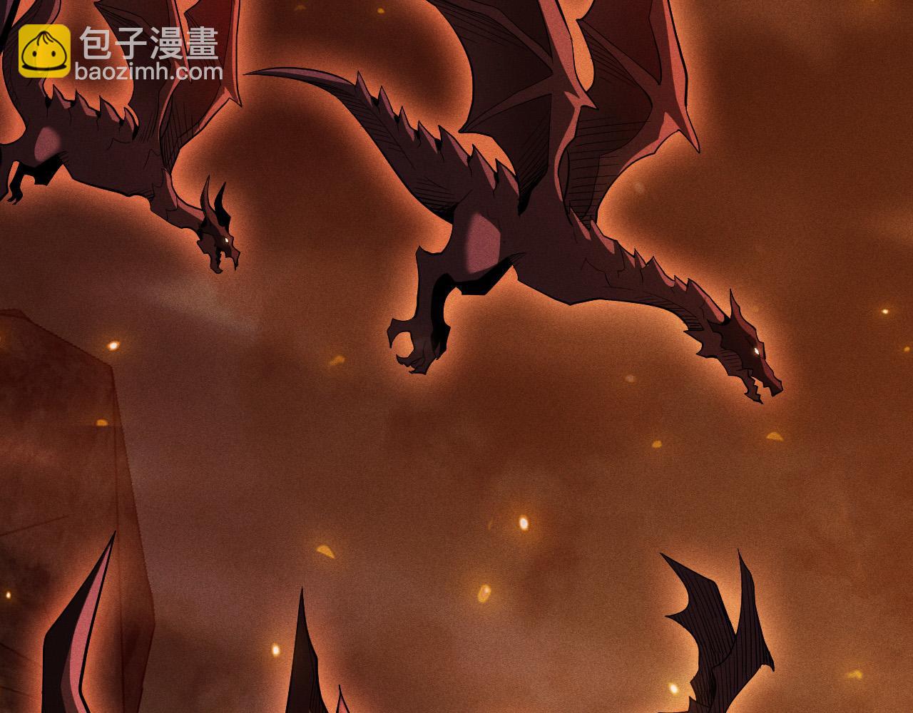 第50话 龙之谷(1/4)-第51话