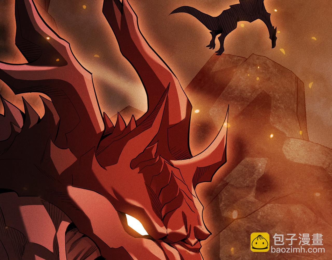 第50话 龙之谷(1/4)-第51话