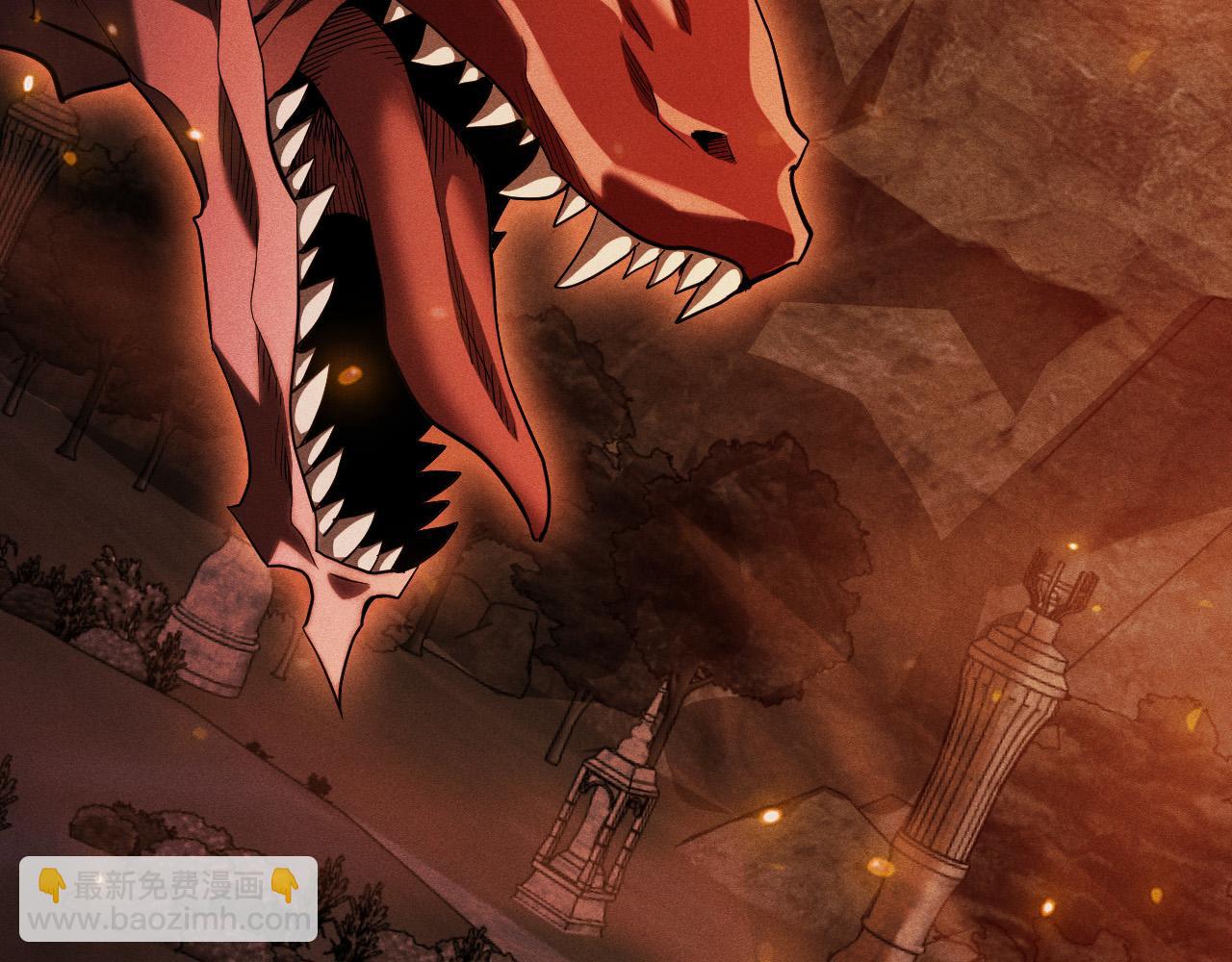 第50话 龙之谷(1/4)-第51话