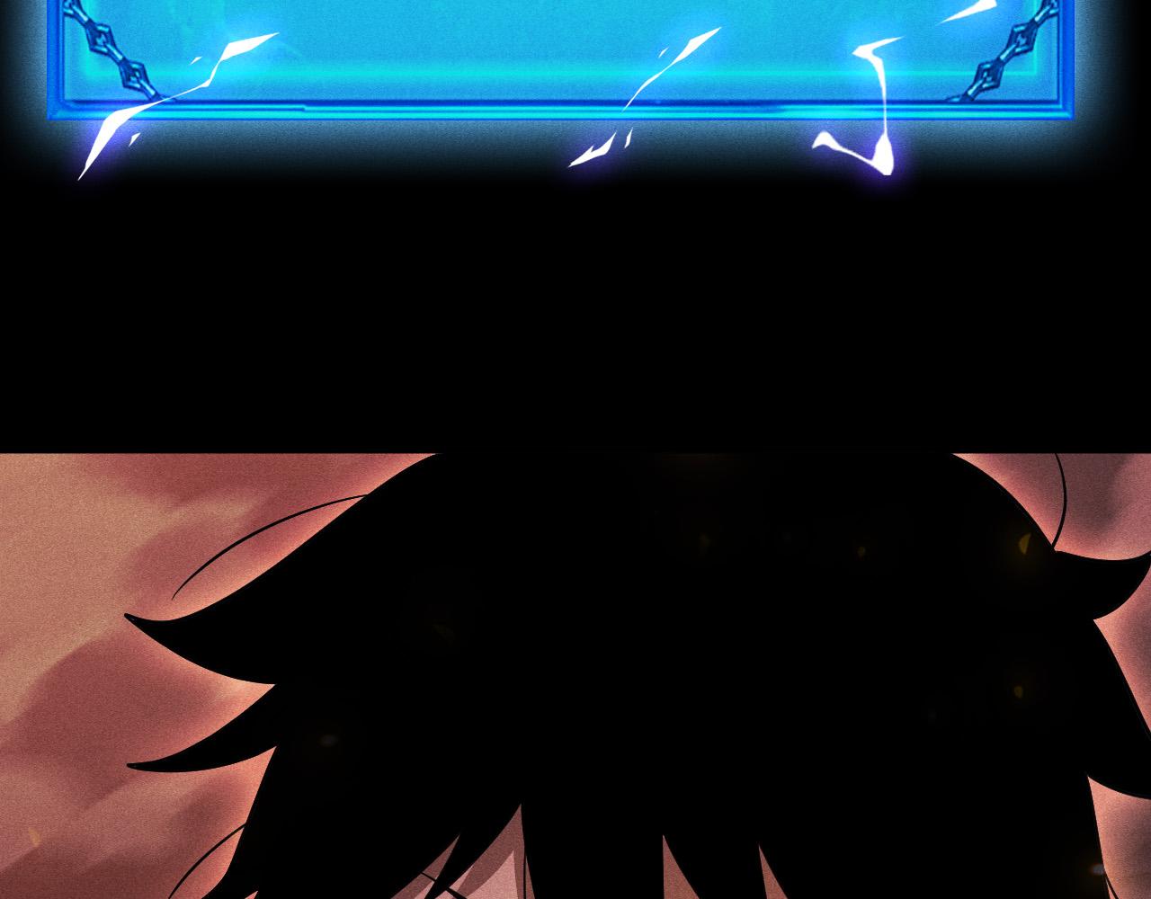 第50话 龙之谷(1/4)-第51话