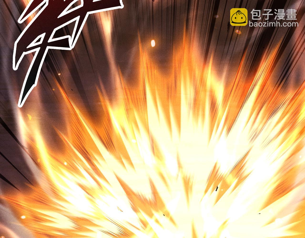 第50话 龙之谷(1/4)-第51话