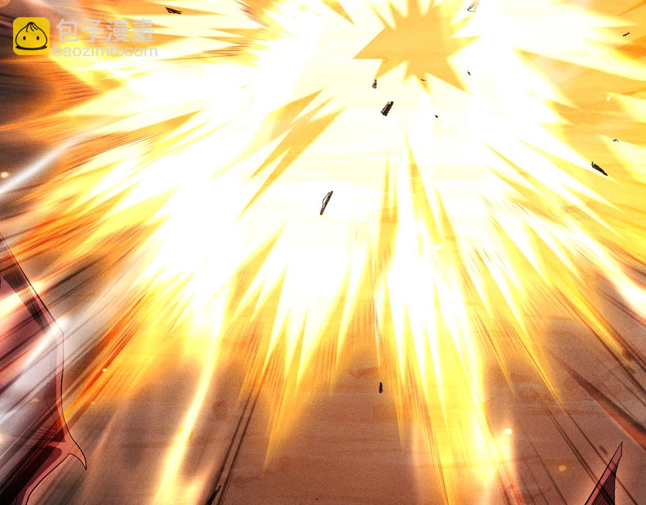 第50话 龙之谷(1/4)-第51话