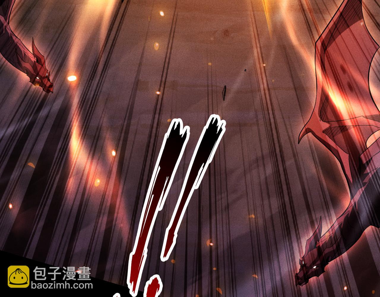 第50话 龙之谷(1/4)-第51话