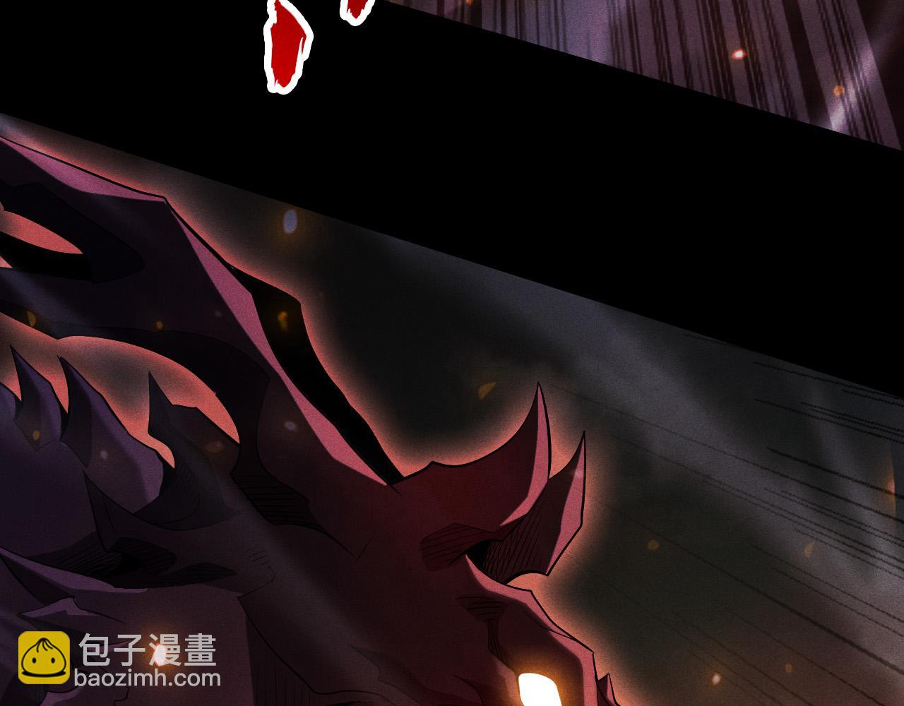 第50话 龙之谷(1/4)-第51话