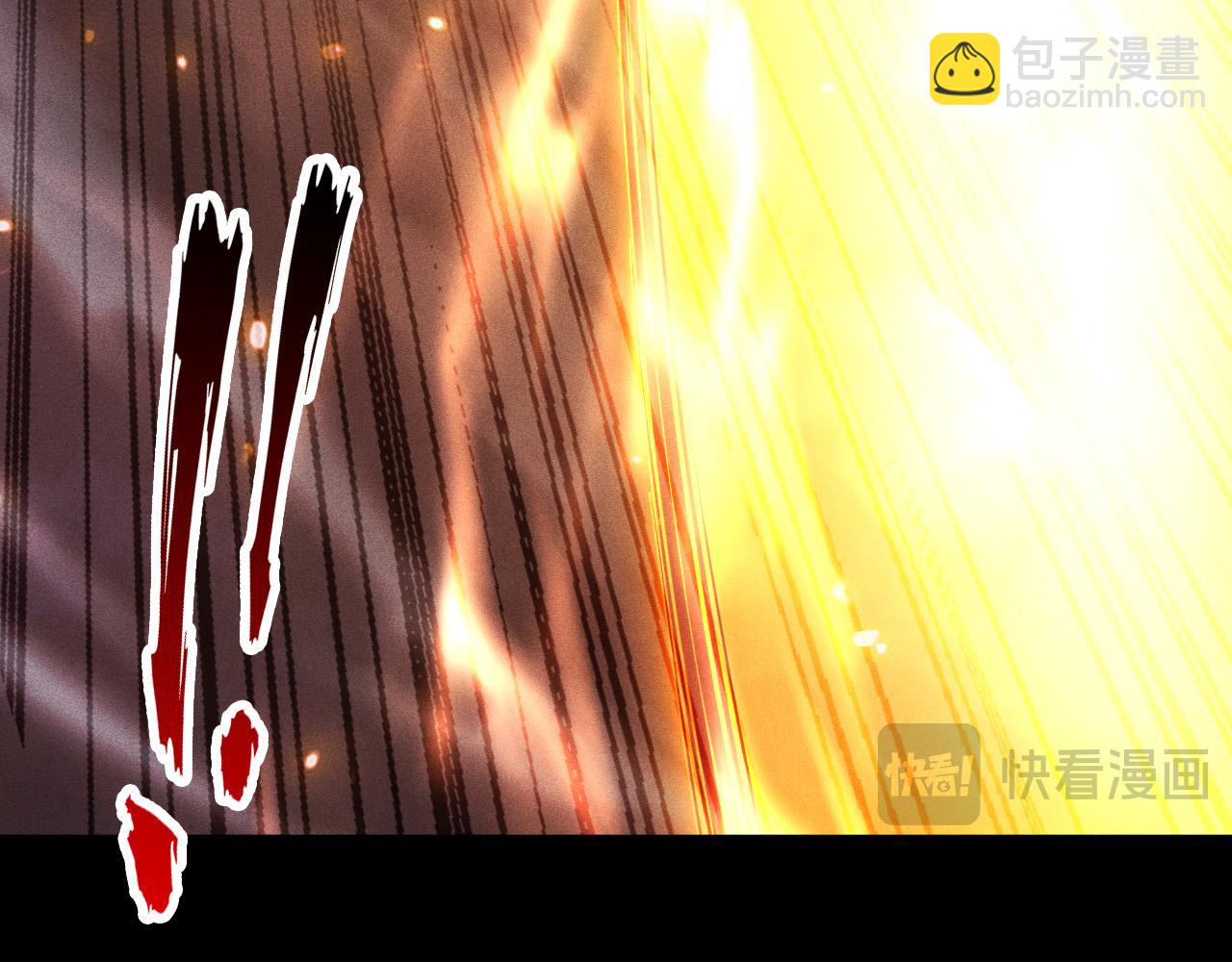 第50话 龙之谷(1/4)-第51话