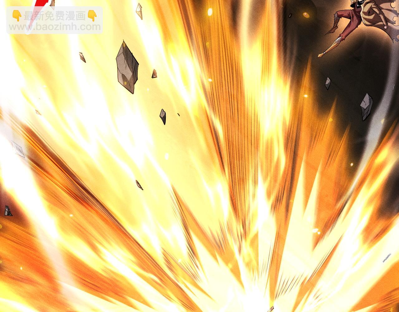 第50话 龙之谷(1/4)-第51话